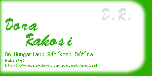 dora rakosi business card